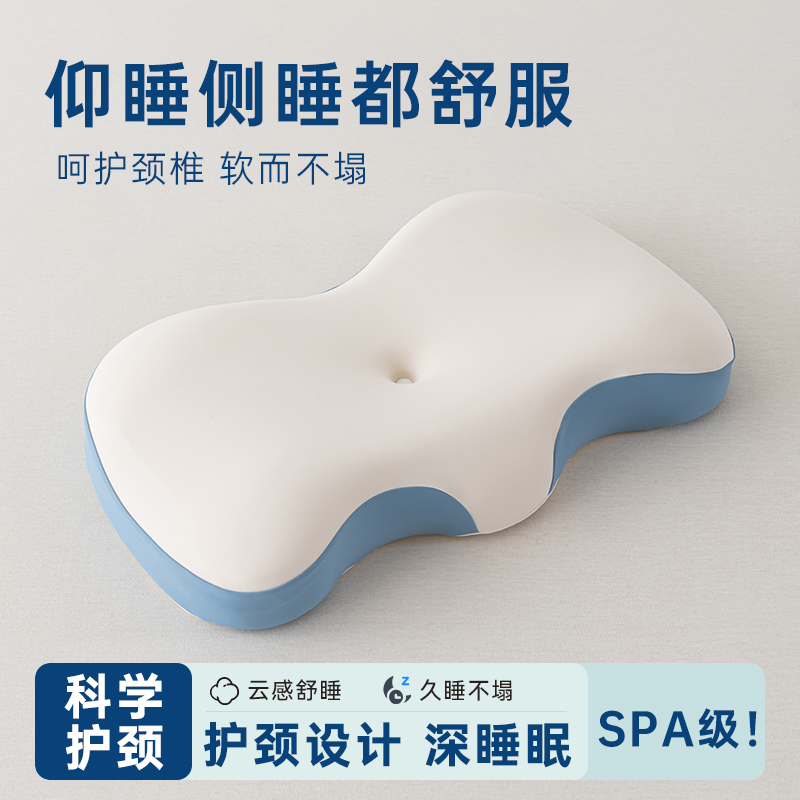 酣睡小象枕(椰青 色)
